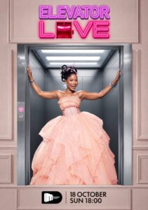 ELEVATOR LOVE S01 (Episode 2 Added) | SA Series